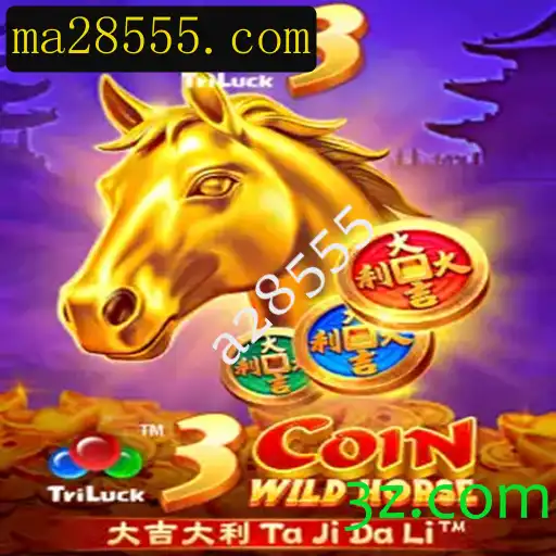 Explorando o Universo de 3CoinWildHorse: Aventura e Estratégia