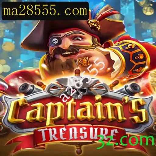 Aventura e Estratégia: Conheça o Mundialmente Popular CaptainssTreasure