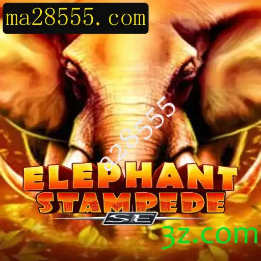 Explorando o Fascinante Mundo de ElephantStampedeSE: Um Jogo de Estratégia e Aventura