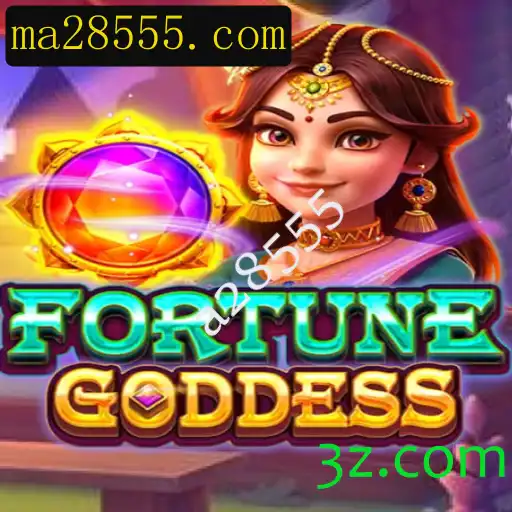 Explorando o Jogo FORTUNEGODDESS: Uma Jornada Mítica de Estratégia e Sorte