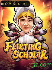Explorando o Fascinante Mundo de FlirtingScholar