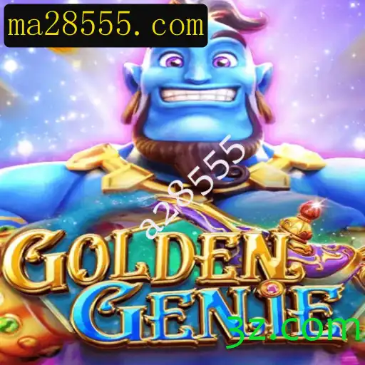 Descubra o Fascinante Universo do Jogo GOLDENGENIE