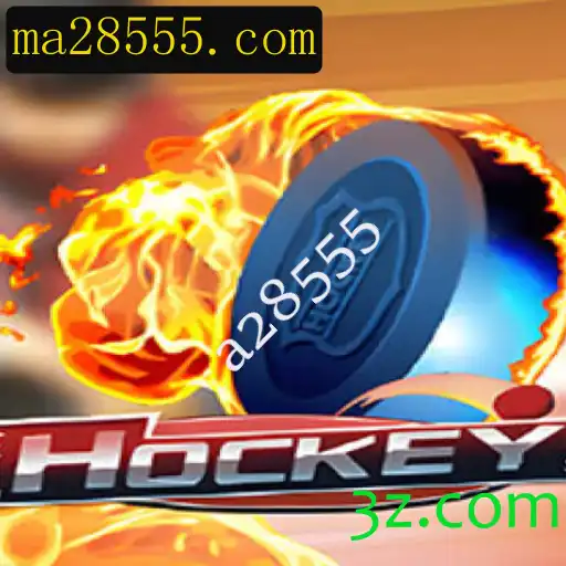 Explorando o Fascinante Mundo do Hockey