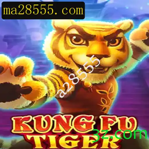 Explorando KungFuTiger: Um Mergulho no Universo do Jogo