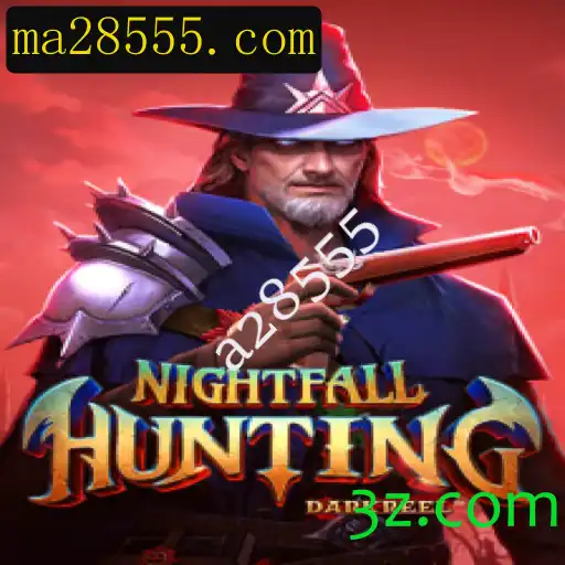 NightfallHunting: Explore a Escuridão com Estratégia e Aventura