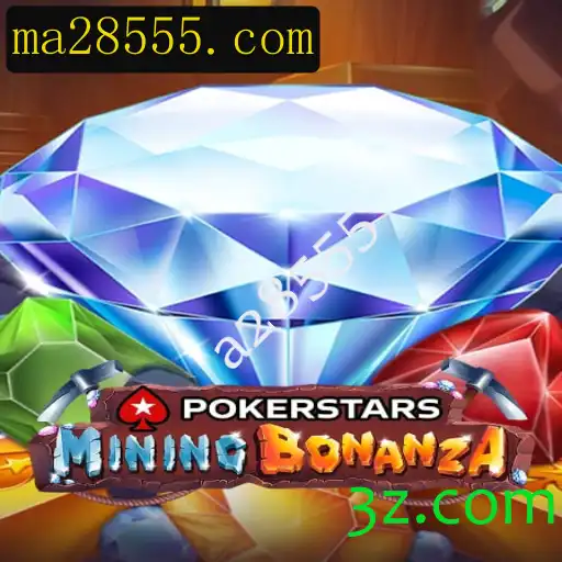Descobrindo o Mundo do Pokerstars: Regras e Dicas