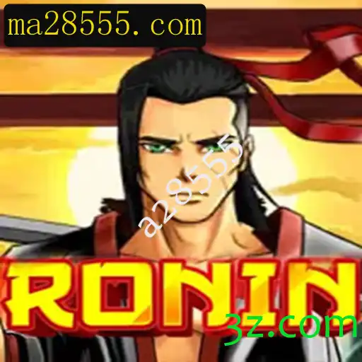 Descubra o Fascinante Mundo de 'Ronin'