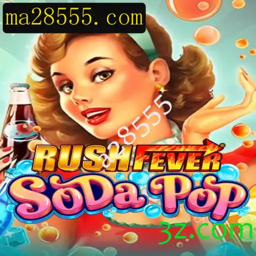 Descubra a Emoção do RushFeverSodaPop: Um Jogo Viciantes Com Regras Simples