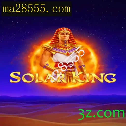 SolarKing: Um Mergulho no Universo Fascinante do Novo Jogo de Estratégia Espacial