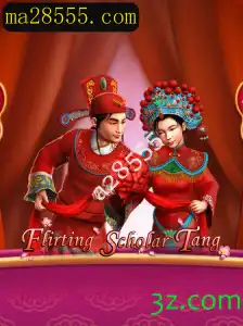 Descubra o Encantador Jogo FlirtingScholarTang: Uma Aventura Revitalizante no Mundo dos Games