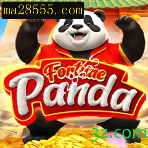 Descubra FortunePanda: O Jogo de Estratégia e Sorte Que Conquista o Mundo