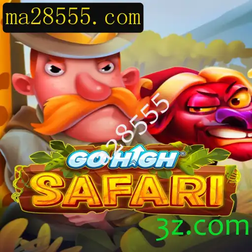 Descobrindo o Mundo de Aventuras em GoHighSafari