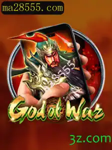 Explorando GodofWarM: Uma Jornada Épica no Mundo dos Jogos