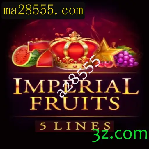 Descubra o Universo de ImperialFruits5: O Jogo de Estratégia Revolucionário