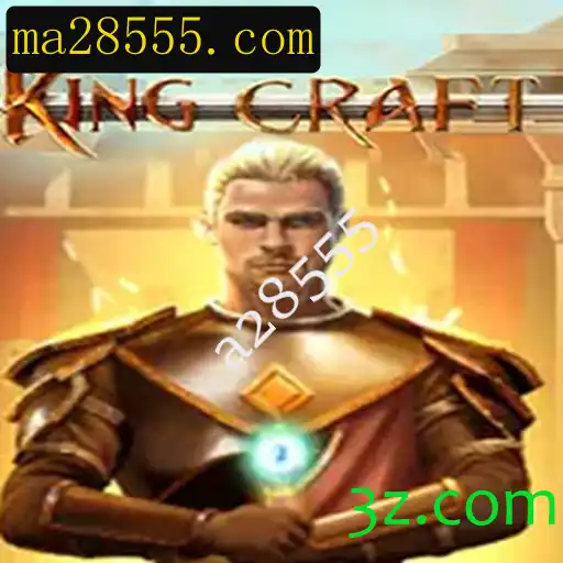 Explorando KingcraftMenomin: O Novo Fenômeno dos Jogos de Estratégia