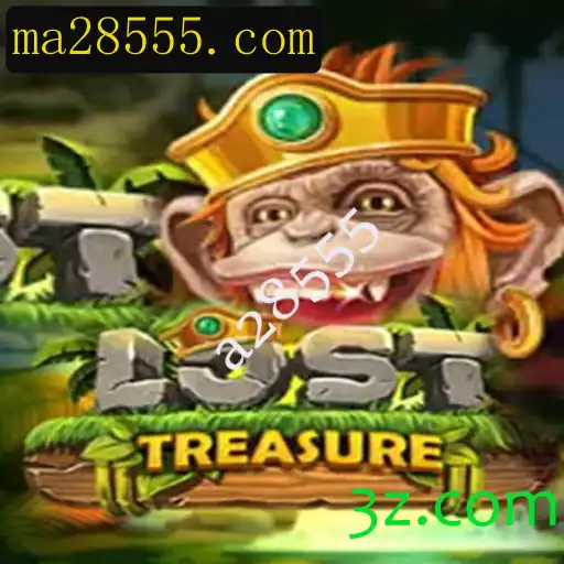 Explorando LostTreasure: Uma Aventura Cativante nas Profundezas do Desconhecido
