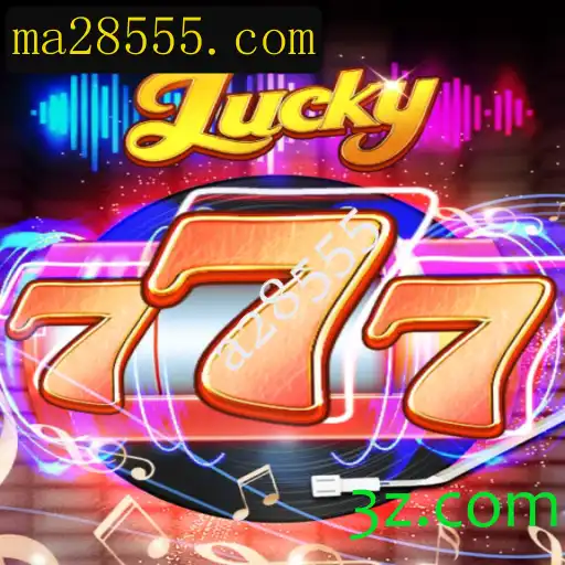 Descubra a Emoção do Jogo Lucky777