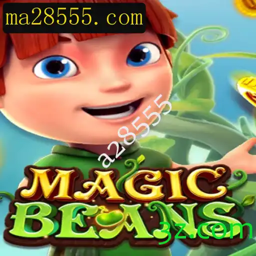 MAGICBEANS: Uma Viagem Imersiva no Mundo da Estratégia e Aventura