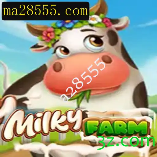 Explorando MilkyFarm: Um Guia Completo para Jogadores