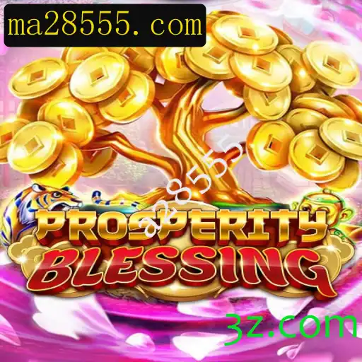 Descubra o Mundo de ProsperityBlessing: Um Jogo de Estratégia e Aventura