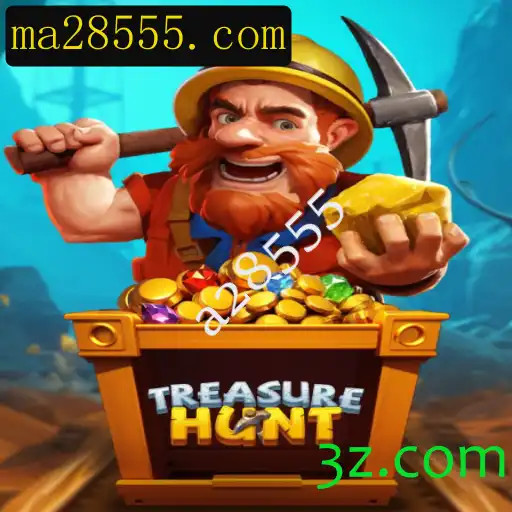 Descubra o Fascinante Mundo de TreasureHunt
