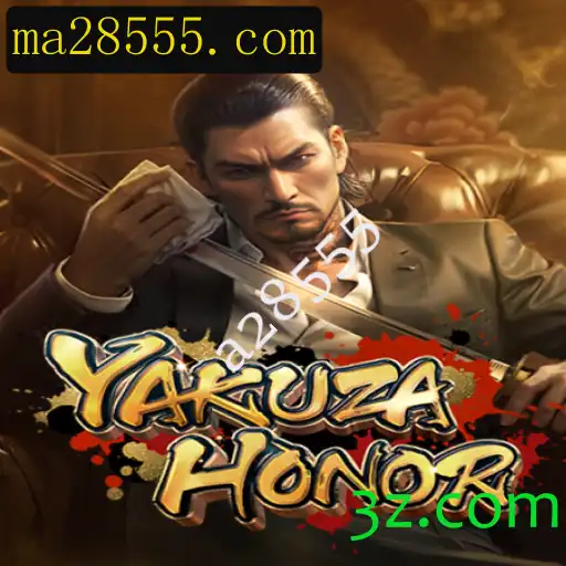 Descubra o Fascinante Mundo de YakuzaHonor