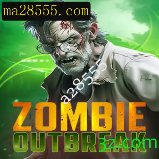ZombieOutbreak: Um Guia Completo para o Novo Jogo de Sobrevivência